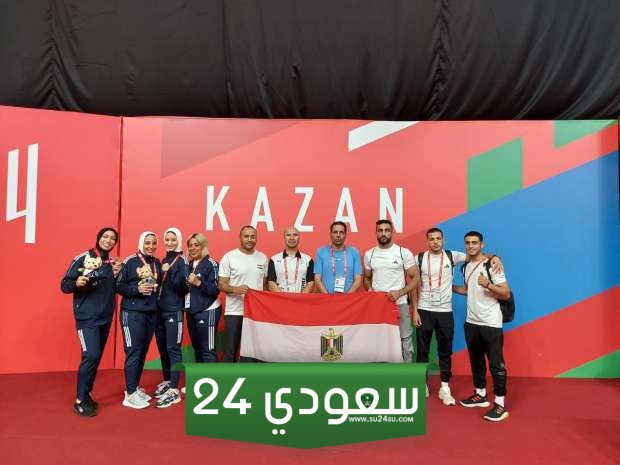 مصر تحصد 4 ميداليات في منافسات الكونغ فو