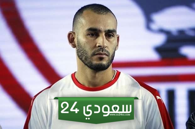 مفاجأة سارة للزمالك بشأن أزمة بو طيب