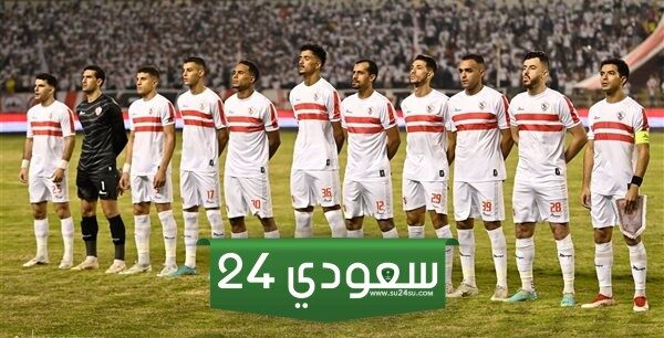 9 إصابات في الزمالك قبل مباراة سيراميكا كليوباترا