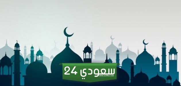 موضوع عن عشر ذي الحجة مكتوب وجاهز للطباعة