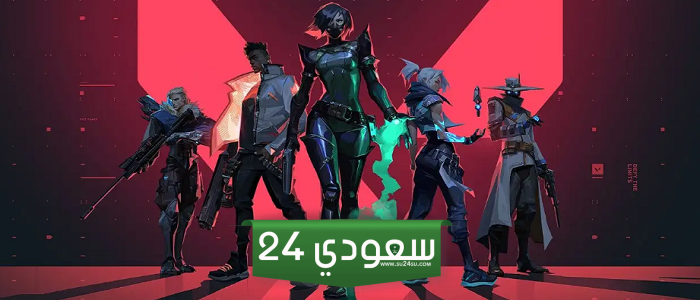 لعبة Valorant قادمة لأجهزة Xbox Series و PS5 أخيرًا