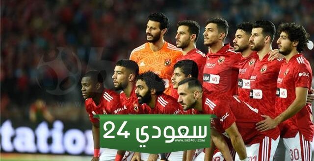 قائمة إصابات الأهلي قبل لقاء الاتحاد السكندري.. أكرم توفيق يعود