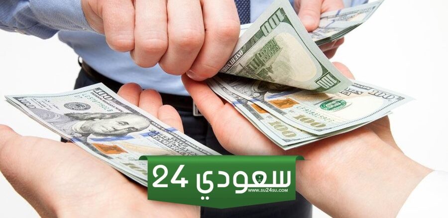 هل تبحث عن وظيفة ذات راتب مرتفع؟ إليك قائمة بالمهن الأعلى أجراً في العالم