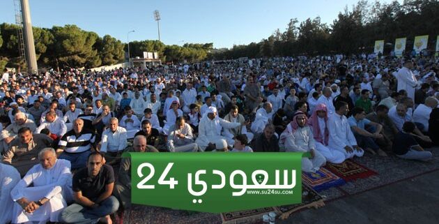 هل صلاة العيد تسقط صلاة الجمعة