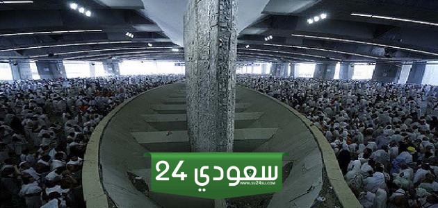 هل يجوز رمي الجمرات بعد منتصف الليل وما الدليل