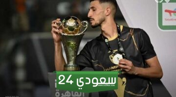 هل يغيب أحمد فتوح عن مباراة القمة أمام الأهلي؟.. مصدر يكشف التفاصيل