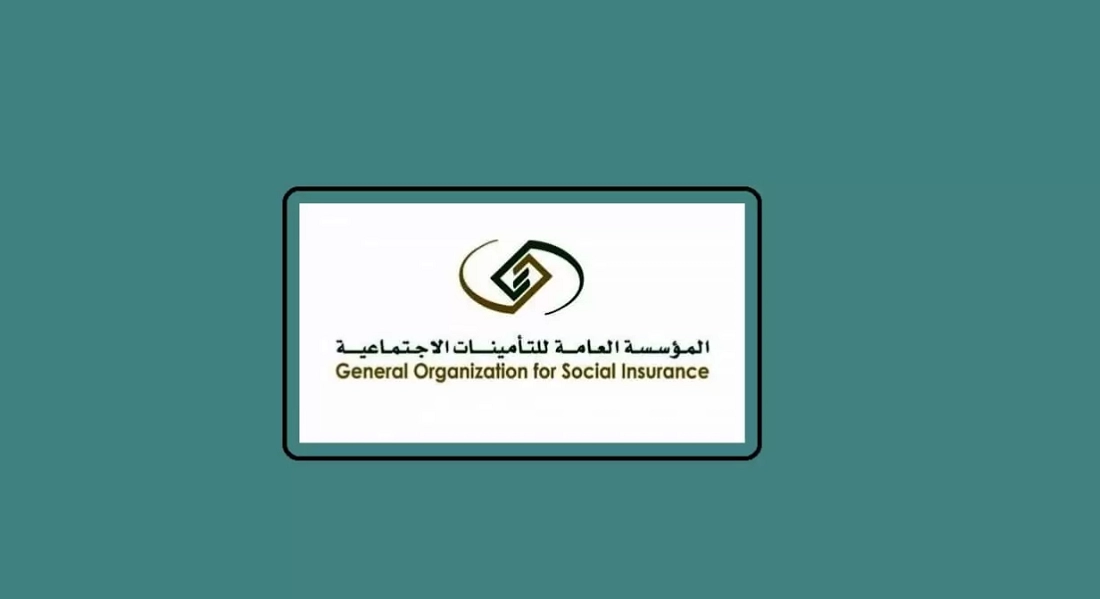هل يوجد زيادة جديدة في راتب التقاعد لمستفيدي التأمينات؟