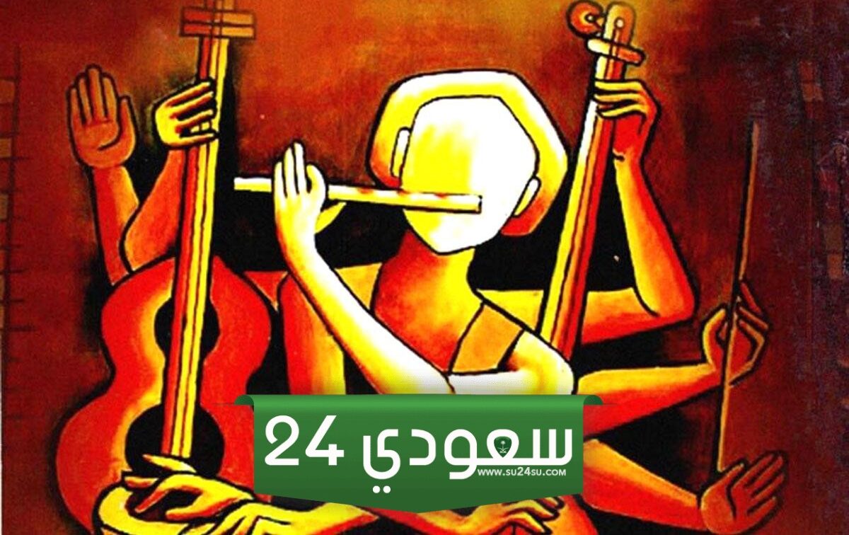 هل يوجد فرق بين الموسيقى والتربية الموسيقية