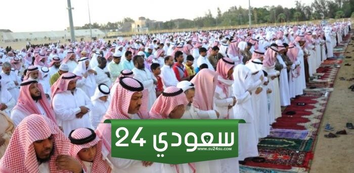 وقت صلاة عيد الاضحى في الدمام 2024 واماكن المصليات 1445