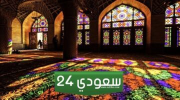 وقت صلاة عيد الاضحى في عجمان 2024 واماكن المصليات 2024