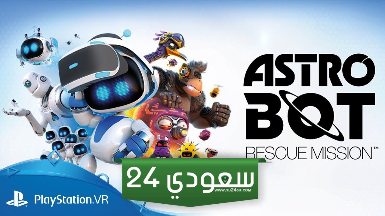 يبدو أن لعبة Astro Bot ستصدر بسعر 60 دولارًا