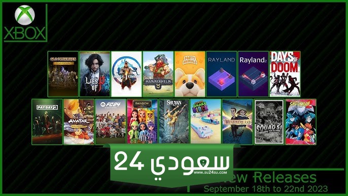 يُقال أن Xbox لديه المزيد من الألعاب لاستعراضها في Gamescom