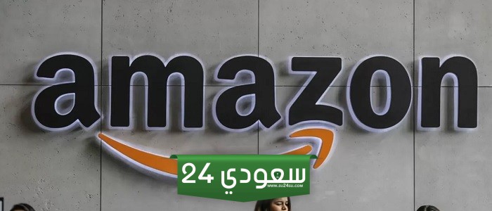 "أمازون" تعتزم بناء نظام سحابي لبيانات سرية أسترالية مقابل 1.3 مليار دولار