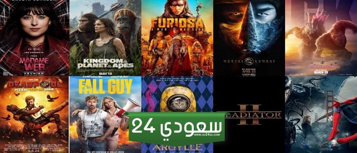 10 من أفضل افلام اكشن 2024 تعرف عليها