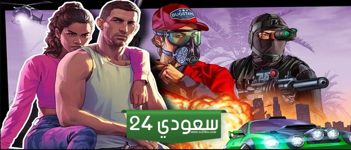 ميكانيكيات لعب في Grand Theft Auto يجب أن تعود في GTA 6