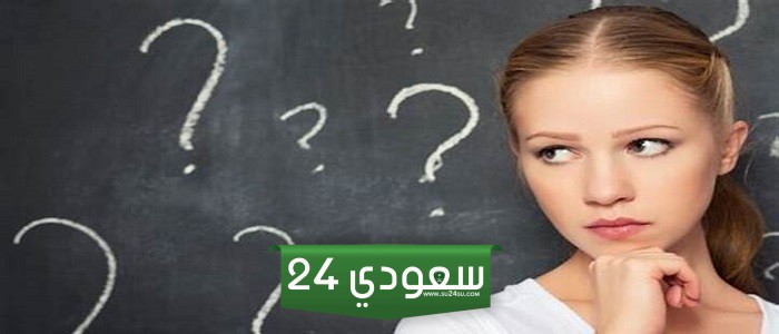 هي مسكنات لا تصرف الا بوصفة طبية من الطبيب بعد مراجعته
