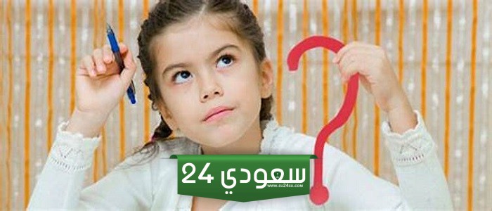 النظرية الامكانية نظرية جغرافية فلسفية تؤمن بحرية البشر في الاختيار