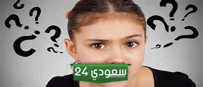 عندما تسقط أشعة الشمس على سطح من الأرض بزاوية شبه عمودية ينشأ فصل