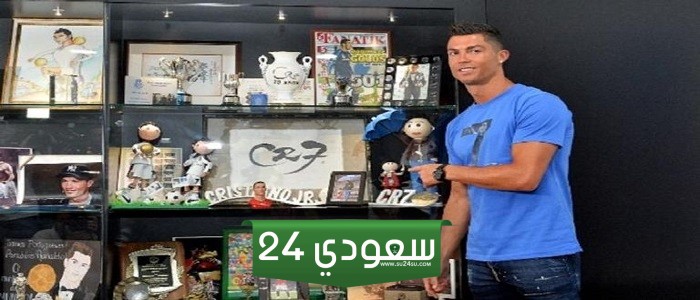 اين يقع متحف كريستيانو رونالدو في السعوديه وكم تكلفة الزيارة للمتحف؟