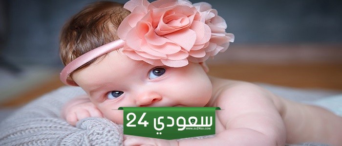 عبارات عن البنات الصغار أجمل عبارات عن البنات 2024
