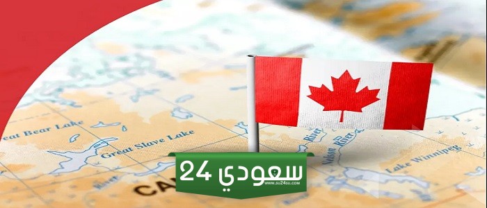 أفضل 10 تخصصات مضمونة الوظائف في كندا 2024