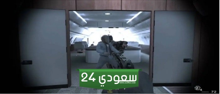 7 مستويات سرية في ألعاب الفيديو يجب أن تلعبها - الجزء الأول