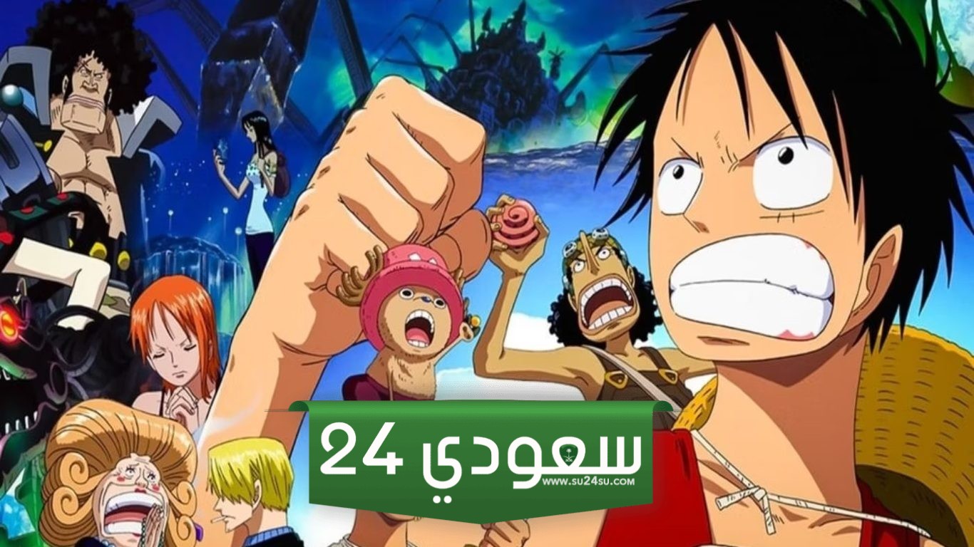 أشهر 10 نظريات وتحليلات في سلسلة One Piece - الجزء الثاني