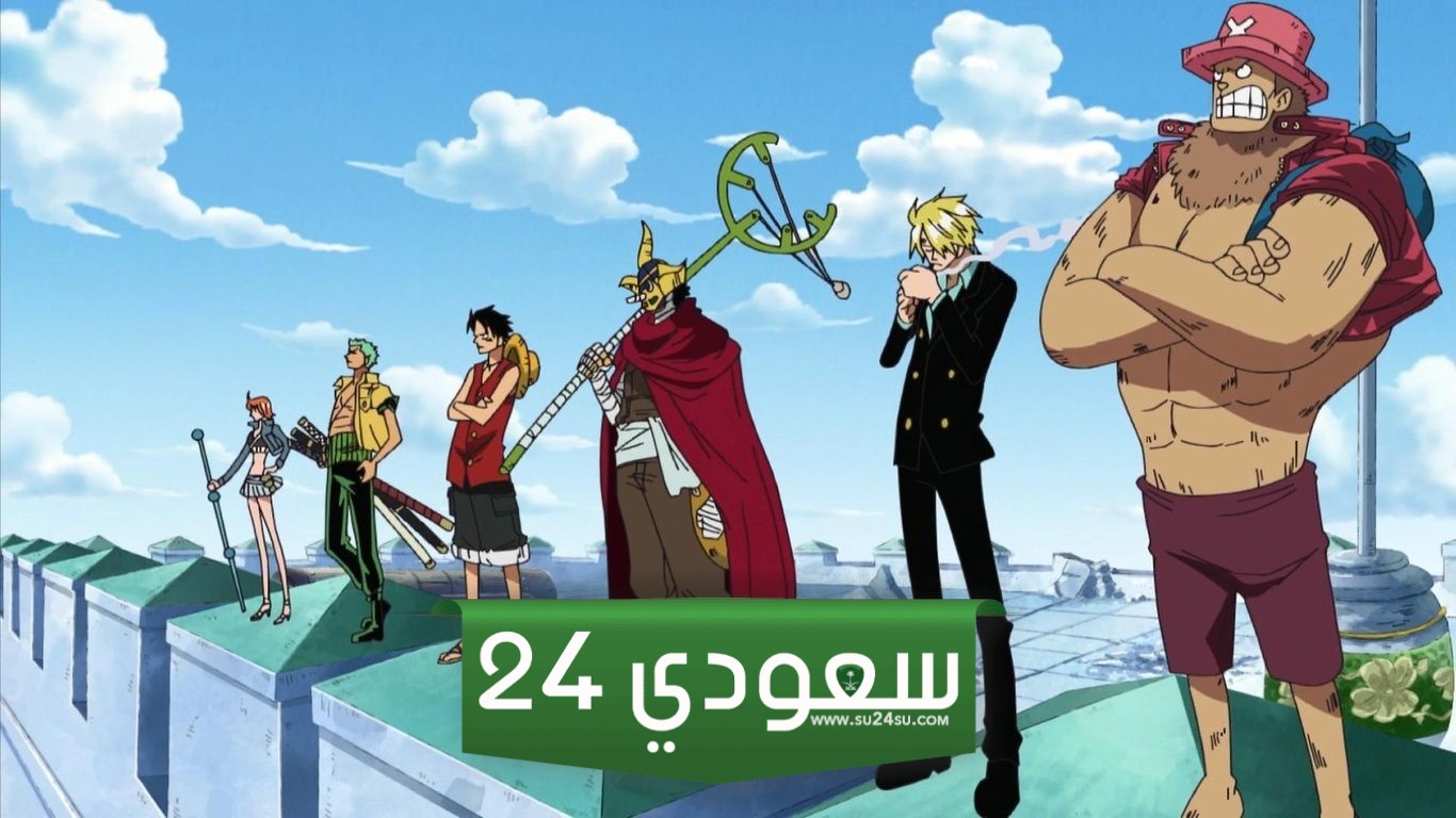 أشهر 10 نظريات وتحليلات في سلسلة One Piece - الجزء الثاني