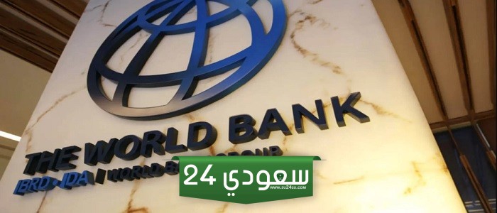 البنك الدولي يشيد بتجربة فيتنام وإستونيا في إعداد قوتهما العاملة للتحولات الاقتصادية