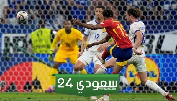 إسبانيا تقصي فرنسا