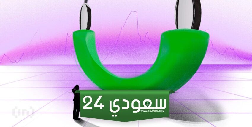3 عملات بديلة خفية مهيأة للربح في أغسطس 2024