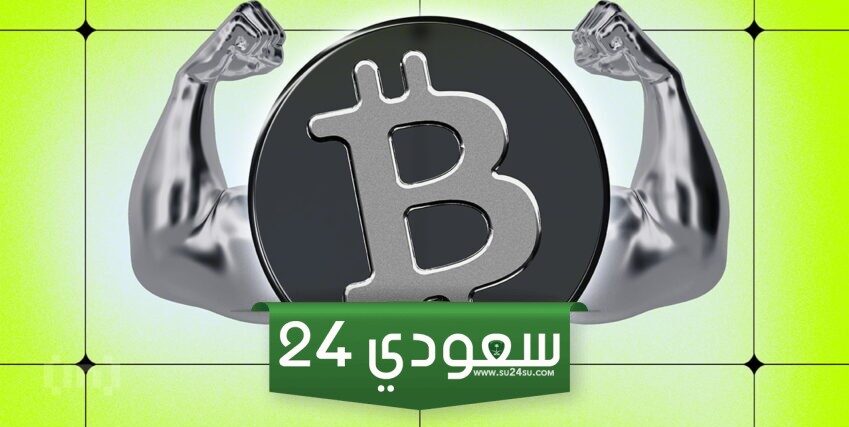 4 عوامل ترسم مستقبل تعافي سعر البيتكوين