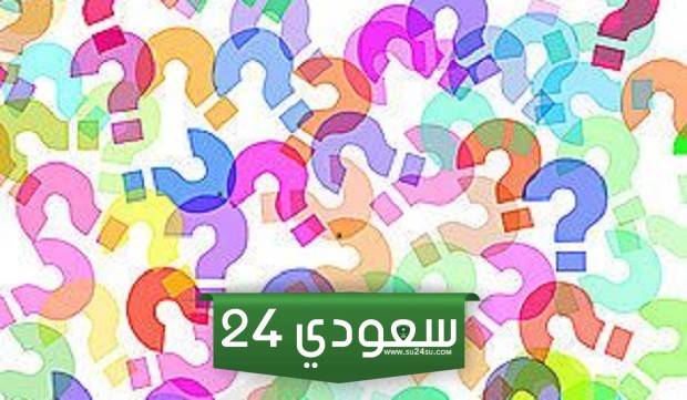 أكبر مجموعة تضم المخلوقات الحية التي تشترك في مجموعة من الصفات الحية تسمى…