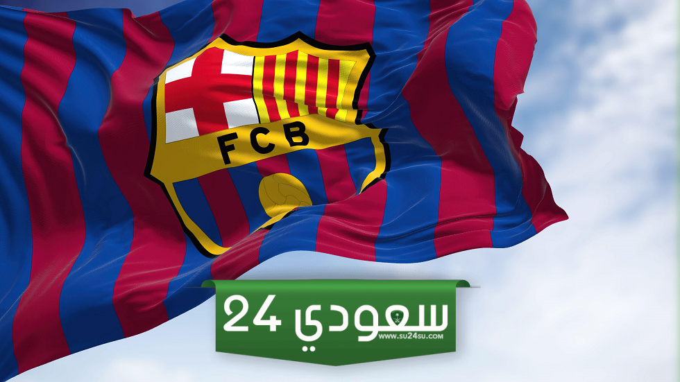 برشلونة يتوصل لاتفاق شفهي مع أولى صفقاته الصيفية