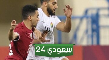 البث المباشر الإمارات ضد الأردن بطولة غرب آسيا للشباب