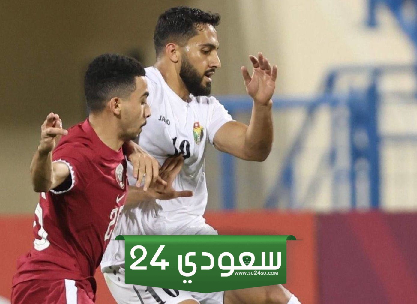 البث المباشر الإمارات ضد الأردن بطولة غرب آسيا للشباب