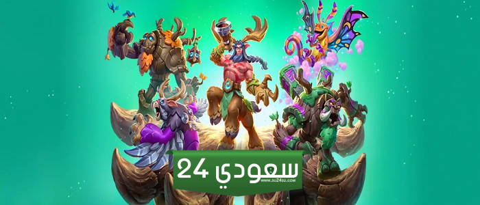 الموسم السابع من Warcraft Rumble يأتي بعائلة جديدة وخمسة عناصر صغيرة جديدة