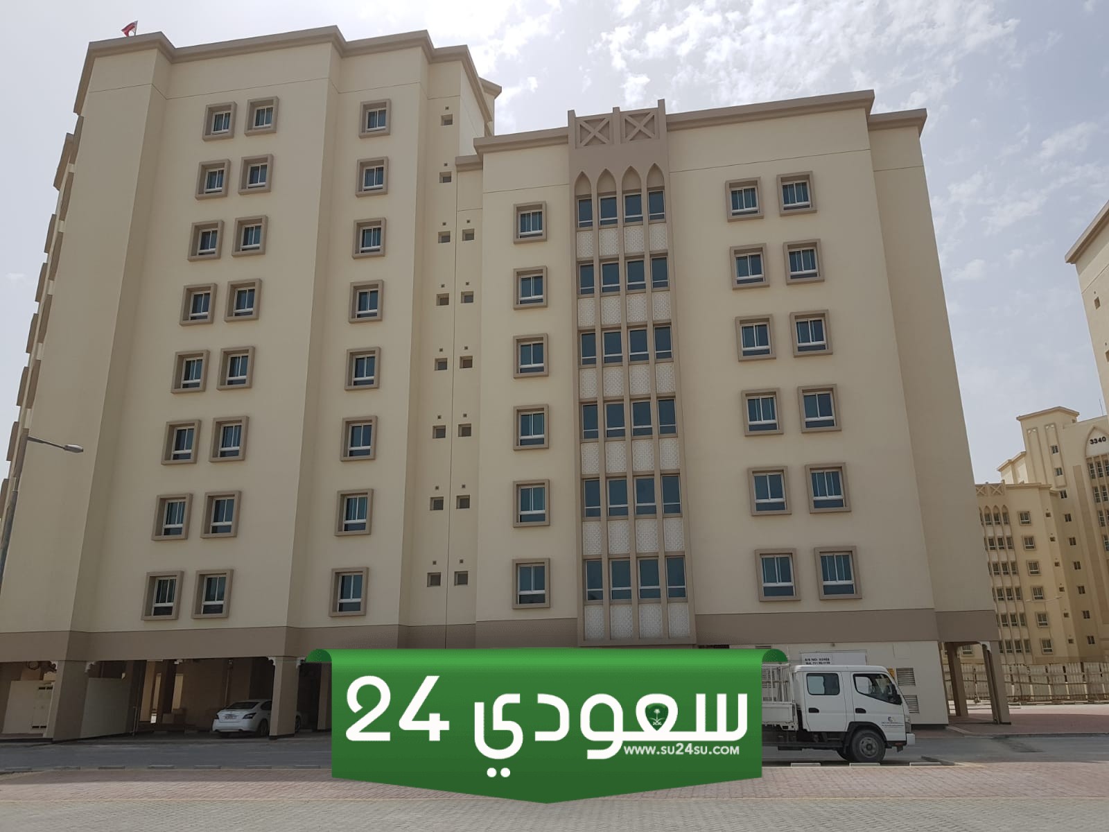بعد القرار الملكي.. رسمياً تقديم خدمات الإسكان البديلة البحرين