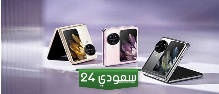 تجربة جديدة في عالم الهواتف القابلة للطي.. تعرف على مواصفات ومزايا Oppo Find N3 Flip
