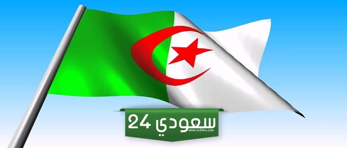 رابـط التسجيل في منحة البطالة للمطلقات والأرامل والأسر المعوزة في الجزائر 2024