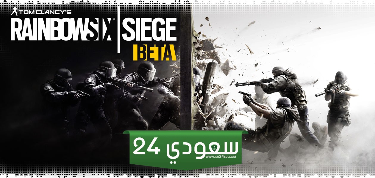 Rainbow Six Siege 2 قيد التطوير منذ 4 سنوات