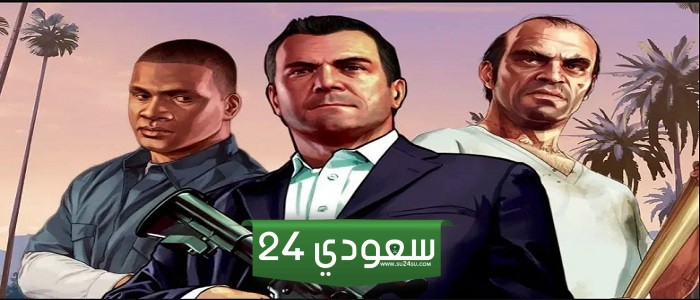 مطور من روكستار يكشف سبب الغاء محتوى GTA 5 الاضافي..