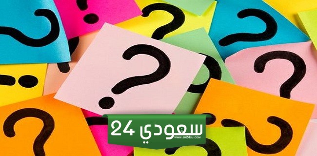 تتشارك سلسلتان غذائيتان أو أكثر لتكوين