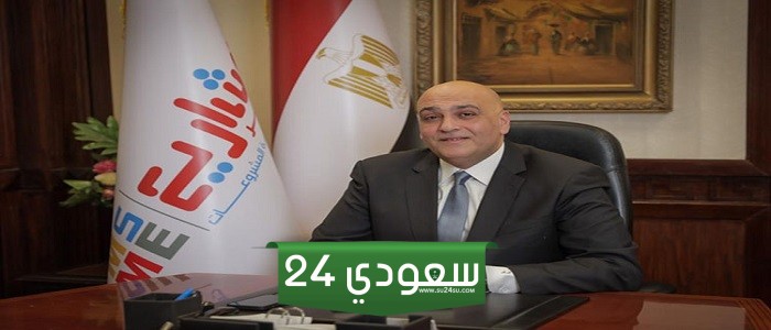 باسل رحمي: نعمل على فتح الأسواق العربية والإفريقية وتأهيل المنتج الوطني للتصدير