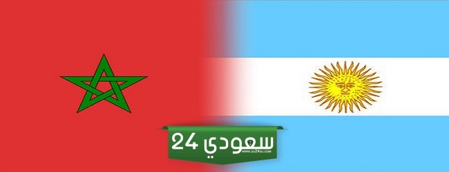 البث المباشر الأرجنتين ضد المغرب أولمبياد باريس