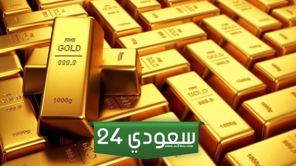 الذهب يقفز لمستوى قياسي عند 2470 دولاراً مع توقعات خفض الفائدة في أمريكا