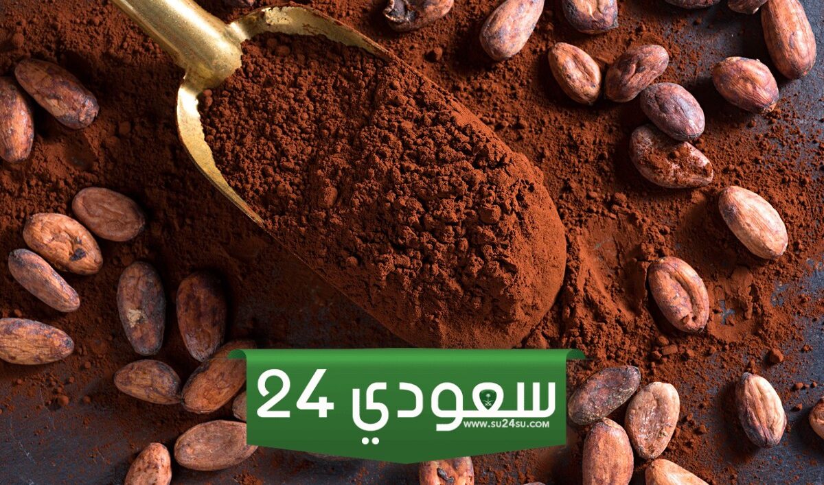 عقود الكاكاو تتجه لتسجيل أطول سلسلة خسائر في عامين