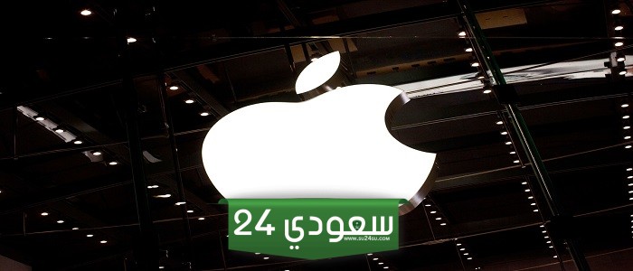 آبل رفضت التعاون مع ميتا بشأن الذكاء الاصطناعي