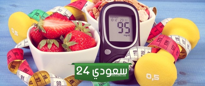 أجمل عبارات عن السكري ومرضى السكري مكتوبة