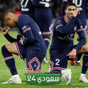 أشرف حكيمي يغلق الباب أمام ريال مدريد